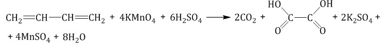 Kmno4 реакция. Жесткое окмсление Бутина 2. Жесткое окисление бутена 2. Бутен 2 и перманганат калия в кислой среде. Жесткое окисление бутена 2 окисление.